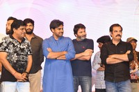 Katamarayudu Pre Release Function